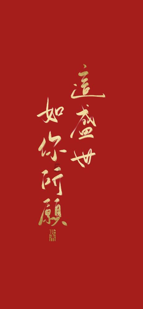 逗小猴开心系列174