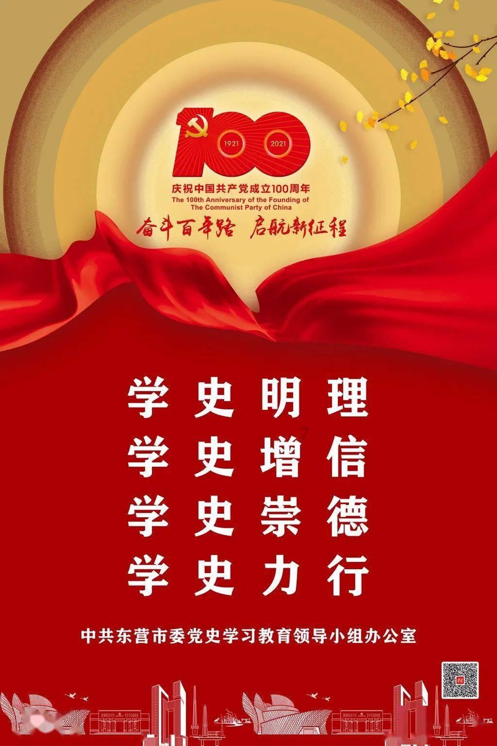 逗小猴开心系列181